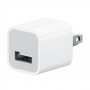 Apple MD810LL/A Power Adapter USB-C 5W