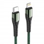 Кабель USB Type-C to Lightning LDNIO LC112  (2 м)